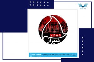 لوگو